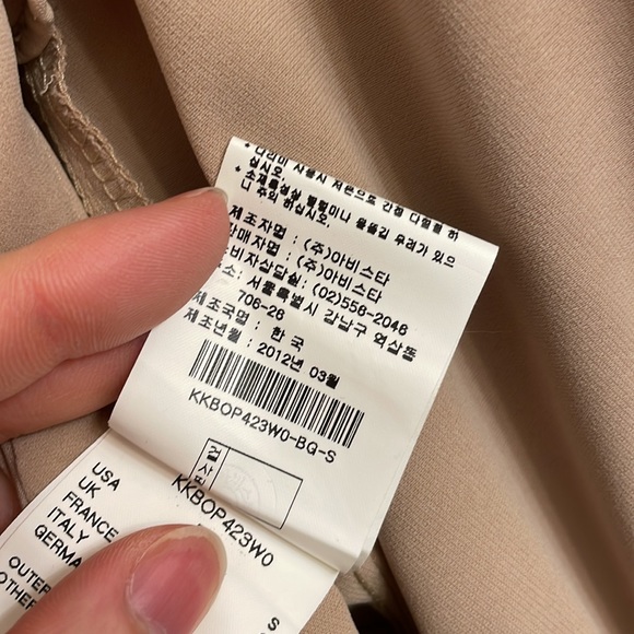 Sleeveless romper classy - Picture 7 of 9